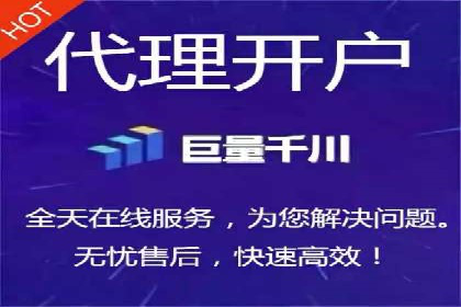 微信信息流公众号运营实战经验